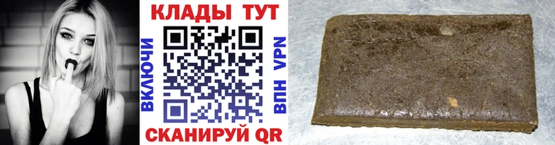 Купить COCAIN  МЕФ  Альфа ПВП  Гашиш  Когалым