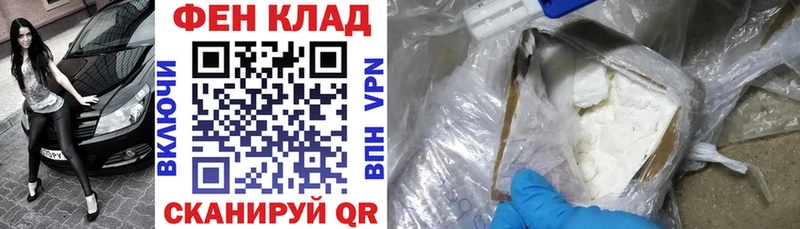 Амфетамин Premium  Купить где  Когалым 