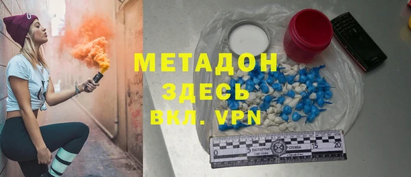 МДМА Алексеевка