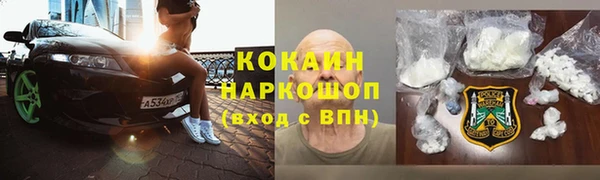 ПСИЛОЦИБИНОВЫЕ ГРИБЫ Алзамай