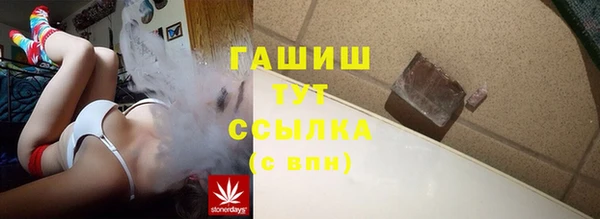 МДМА Алексеевка
