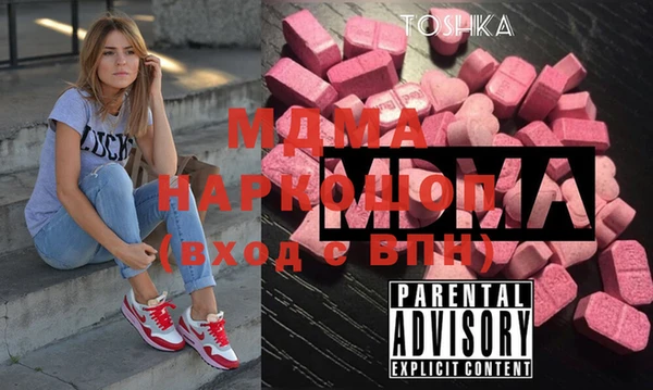 spice Алексин