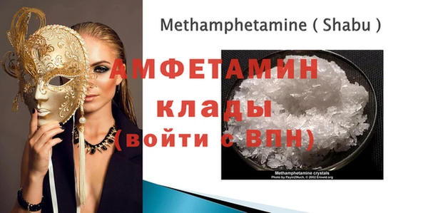 МДМА Алексеевка