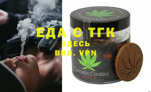 spice Алексин
