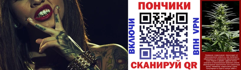 Купить  Когалым  Бошки Шишки Ganja 